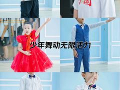 -武汉音乐学院徐东基地