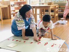 -心元儿童之家(萧山校区)