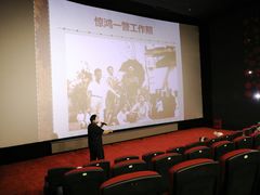 -曹杨影城(曹杨店)