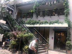 -莫奈花园法式蛋糕