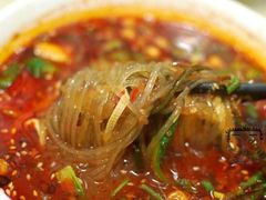 麻辣粉-好這口重庆小面(总店)