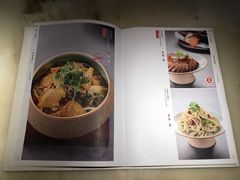 -锦府盐帮·李宅(领展购物广场中关村店)