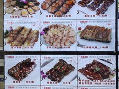 -国家五钻酒家·西樵旺阁渔村(西樵店)