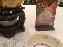 -稻香酒家·35年老字号(侨光店)