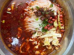-王菊面馆(总店)