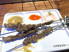 -三个蒙古大叔羊肉串(大宁店)