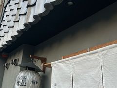 -面屋 猪一