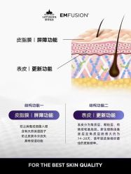 -雅荷悦来双美