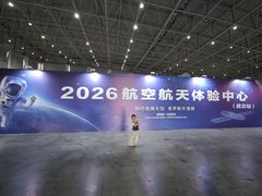 -武汉客厅中国文化博览中心