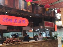 -耕渔小院·湖南鱼鲜(望城店)