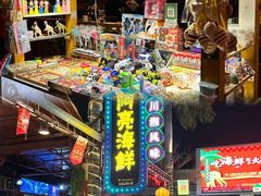 -三亚火车头万人海鲜广场