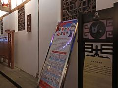 -中天楼