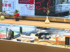 -一绪に寿喜烧(虹悦城店)