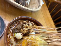 -古真记钵钵鸡(总店)