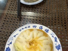 -四海楼(如皋定慧禅寺店)