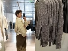 -URBAN REVIVO(深圳华润万象天地店)