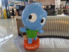 -CoCo都可(福州宝龙广场店)