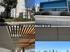 -公平路渡口(轮渡站)