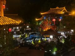 -濮园 · 四合院餐厅