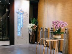 -璞·澐间影院式足道SPA(尚悦湾店)