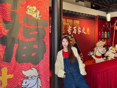 -南京市民俗博物馆(甘熙故居)