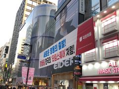 -Olive Young(明洞旗舰店)