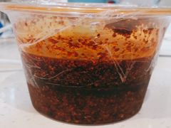 辣椒油-香谷私厨(高新店)