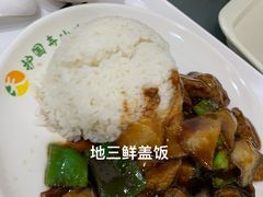 -护国寺小吃店(阜成门桥店)