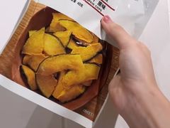 -MUJI无印良品(滨江宝龙城店)