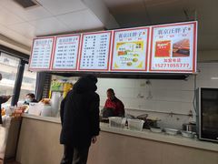 -汪胖子襄阳牛肉面(华丰路店)