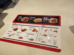 菜单-哈吉客HijK(东营东城万达店)