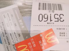-麦当劳(郑州新郑机场)