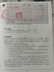 -安丽国际月子会所