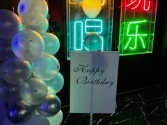 -Z-PARTY KTV(金太湖店)