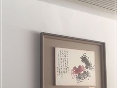 -素满香·全民食养自助(建邺万达店)