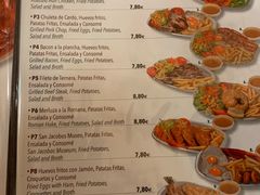 菜单-火腿博物馆(马约尔广场店)