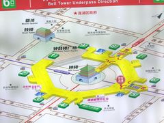-开元商城(钟楼店)