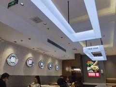 -珍螺螺蛳粉(三桥万象城店)