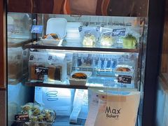 -Max Bakery 阿唛手作