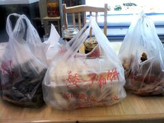 -王阿姨文昌油赞子(府桥街店)