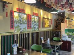 -蜀川川破店·江湖菜·烧烤(北京首店)
