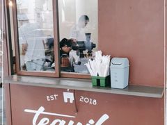 -Tequila Espresso(嘉善路店)