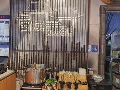-留焕小吃·昆明非遗小吃品牌(文明街旗舰店)