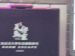 -关你鬼室大型密室逃脱(佛山创意园店)