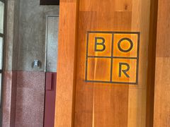 -BOR Eatery(安福路店)