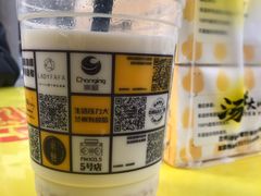 -放哈·甜醅子奶茶创造者(正宁路店)