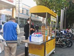 -厦门大学附属中山医院(本部)