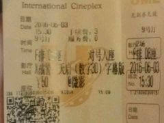 -UME影城(安贞DTS:X店)