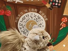 -松雷商业(南岗店)