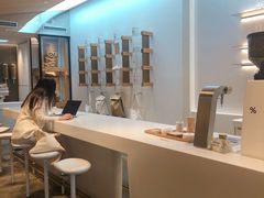 -% Arabica阿拉比卡咖啡(武康路店)